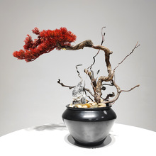 新中式禅意仿真松叶枯枝龙柳枝陶瓷花器造景酒店软装松树摆设摆件