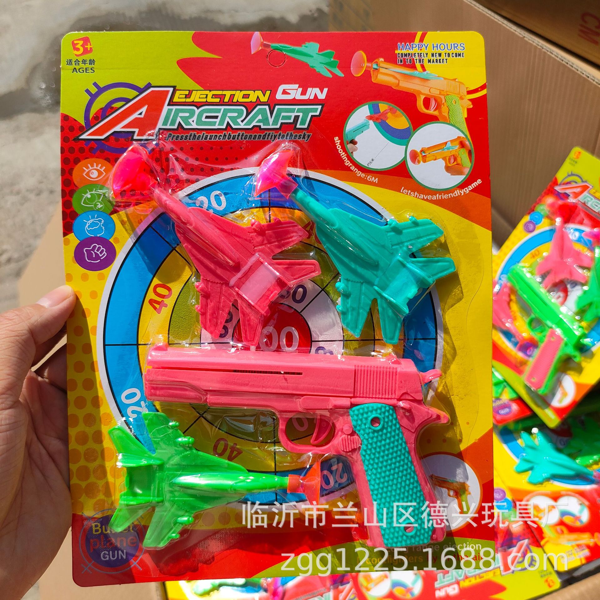 Juego de juguetes para niños, tienda de juegos, suministro de puestos, plaza del mercado nocturno, mercado nocturno para niños, tienda creativa de 2 yuanes al por mayor