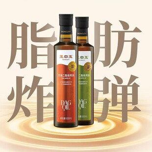 ������50%80%���Ͷ���ʳ���͵ͽ��������500ML�bԴ�^���S�ɶ���