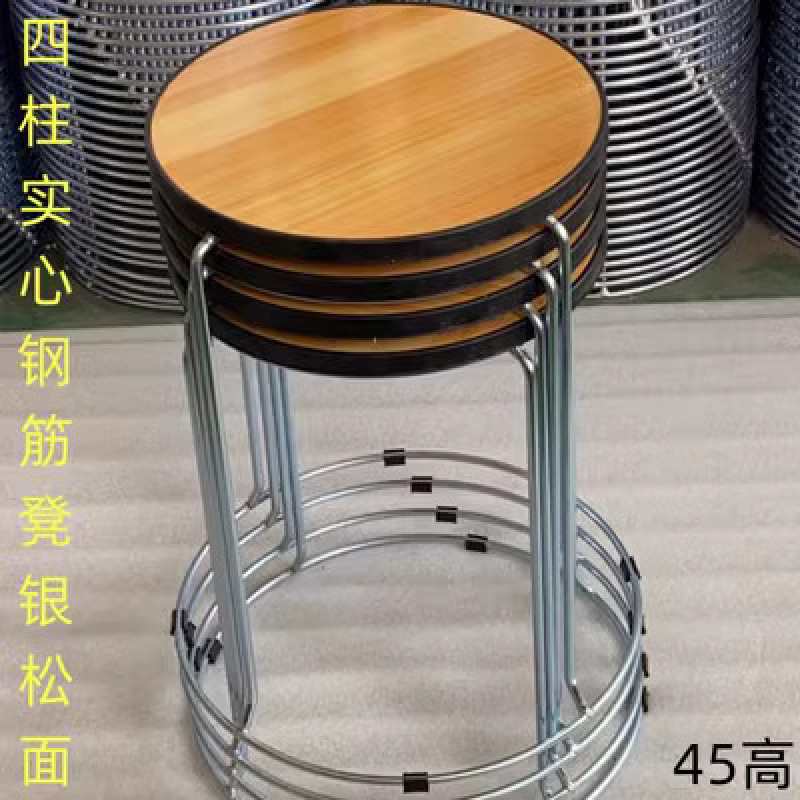 Taburetes redondos de madera sólida taburetes de acero inoxidable taburetes caseros apilables taburetes de hierro forjado dormitorio taburetes de comedor para adultos