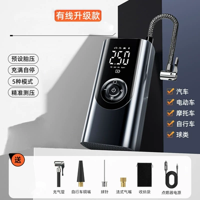 Wireless Car Air Pump, Multi-Functional Tire Inflator, Digital Display Power Bank, Portable Air Pump, Electric Air Pump (Hava nasosu) - d6-air-pump-wired-plug-in-model