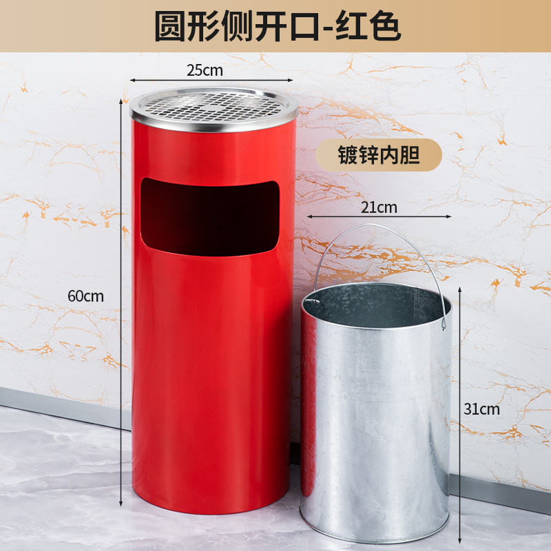 不锈钢酒店大堂垃圾桶烟蒂柱灭烟桶带烟灰缸室外吸烟区电梯口立式|undefined
