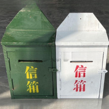 邮箱装饰摆件摄影道具仿古怀旧老物件公社复古影视信箱老式80其他
