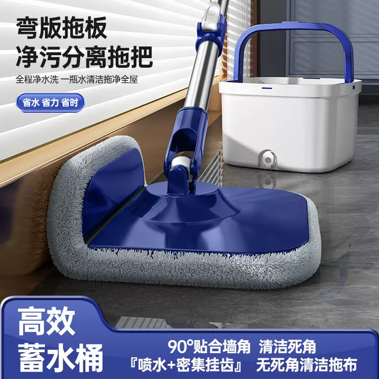 净污分离旋转拖把家用懒人免手洗平板自动脱水甩干洗脱一体拖布桶