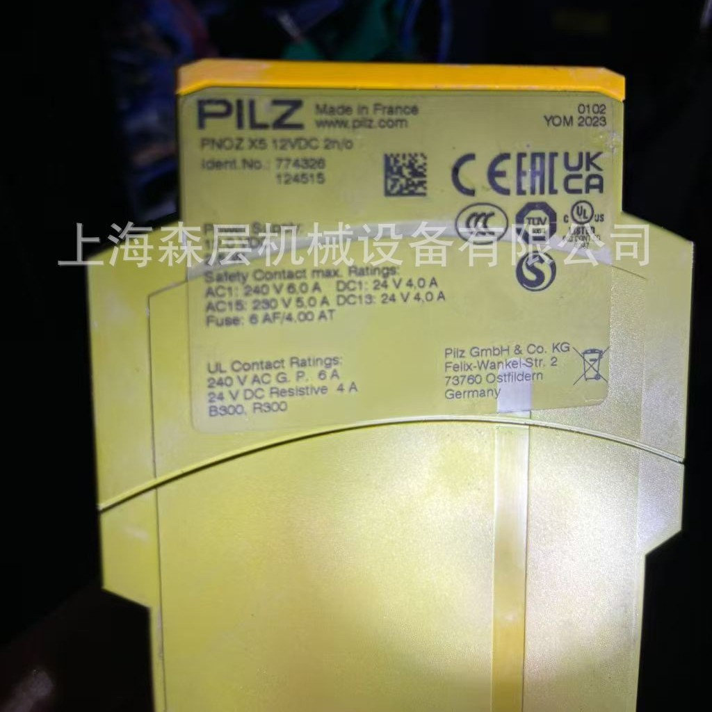 PILZ皮尔兹安全继电器774326上海森层现货特价库存
