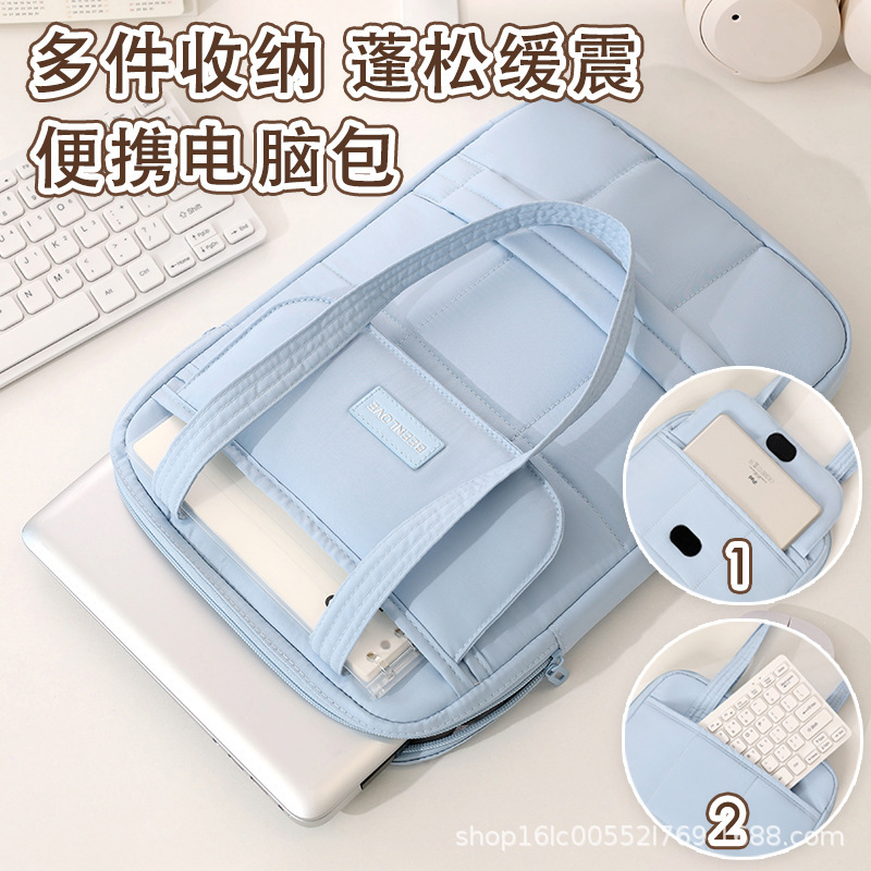 Laptop Sleeve, Satchel Shoulder Bag, Anti-Scratch and Anti-Fall Protective Cover, Suitable for Apple, Lenovo and Huawei Computers