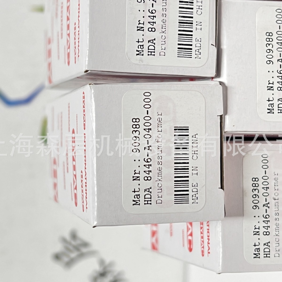 HYDAC贺德克压力继电器EDS-346-2-400-000上海森层全新原装现货