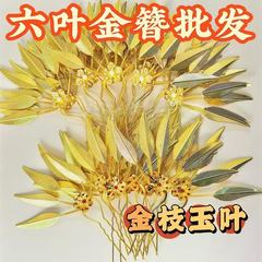 タイタイ族民族風ヘアピン金色の葉ヘアピン流行アクセサリー祭りアクセサリー