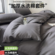 �W�����ᴲ���ļ���ins�L�H�w����ˮϴ�޴��μ����pƴ���s������