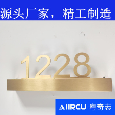 high-grade Titanium Stainless steel luminescence House number club Restaurant hotel House number LED originality solid new pattern