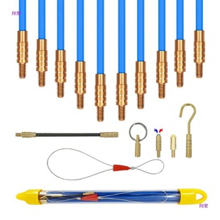 New Ceiling Threading Electrician Hook Threading Rod Lead Wire Bridge Threading Pull Wire