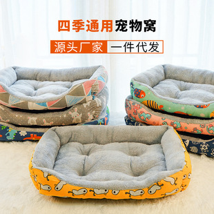 ���C�ļ�ͨ��؈�C���챣ů̩�Ͽ»�����Ȯ��ë�������|�ӌ�����Ʒ