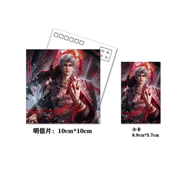 Preview