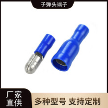 �S��ֱ�NFRD(MPD)5.5-195��ĸ�ӏ��^���Ӷ����A�^�� �����ӏ��^