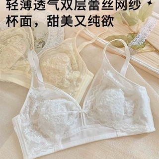 大胸显小内衣女超薄款性感蕾丝网纱收副乳聚拢无钢圈大码文胸罩夏