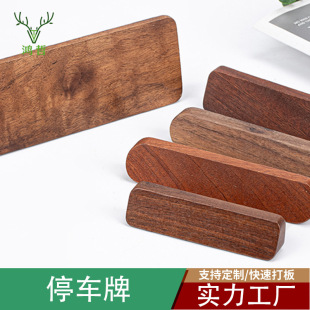 ����������ľ��܇�R�rͣ܇̖�a����ľ�|ͣ܇�Ƽ���logoľ��Ų܇��