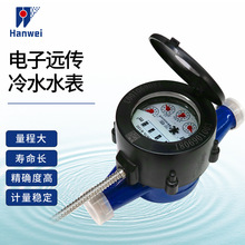 �h��DN15-DN25ϵ������h����ˮˮ�����ܹ��ܔ��@ˮ��