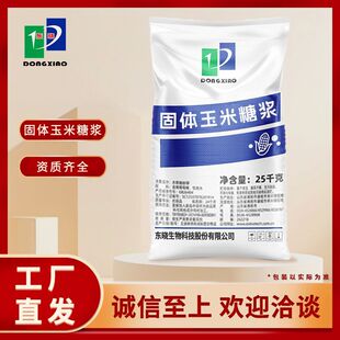 ���w�����ǝ{ DEֵ���x