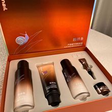 �ŰŶ����J�C΁ţ�漡���w���b�����漡ˮ���A��Һ��˪�o�w��Ʒ