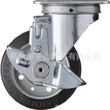 HAMMER哈玛413S-R100带刹车橡胶万向轮脚轮