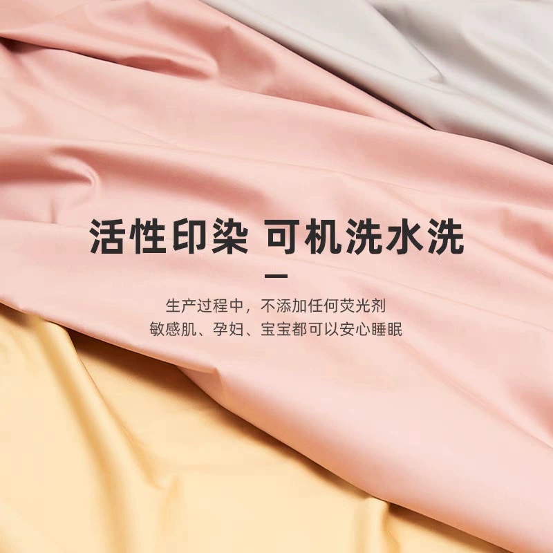 Cotton duvet cover, 100 pieces