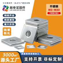 304���P��ķ��|Ƭ��ƽ�|ȦĻ���B�ӎ��׽��ٷ��|Ȧ�Ӻ��ķ��|Ƭ