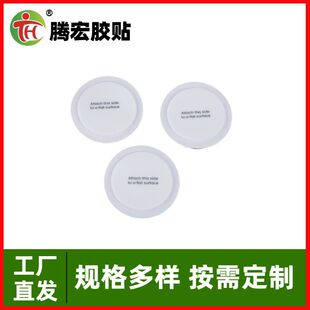�S�����l�������b�A�ι��z�|Ƭ͸��Ĥ��ճ���z��ײ�����|���z�aƷ