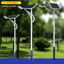 ̫���·�􎧗U������ߗU���r�幫·����6�ן��U���̿�led����