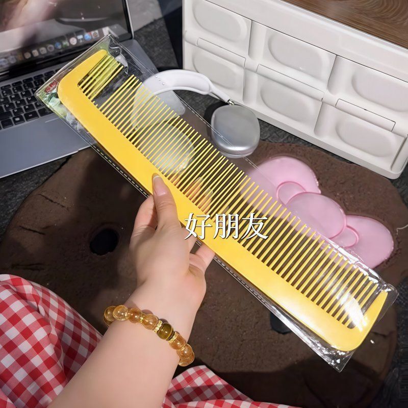 超大号夸张搞笑道具梳子舞台表演梳子创意减压直发梳子|undefined