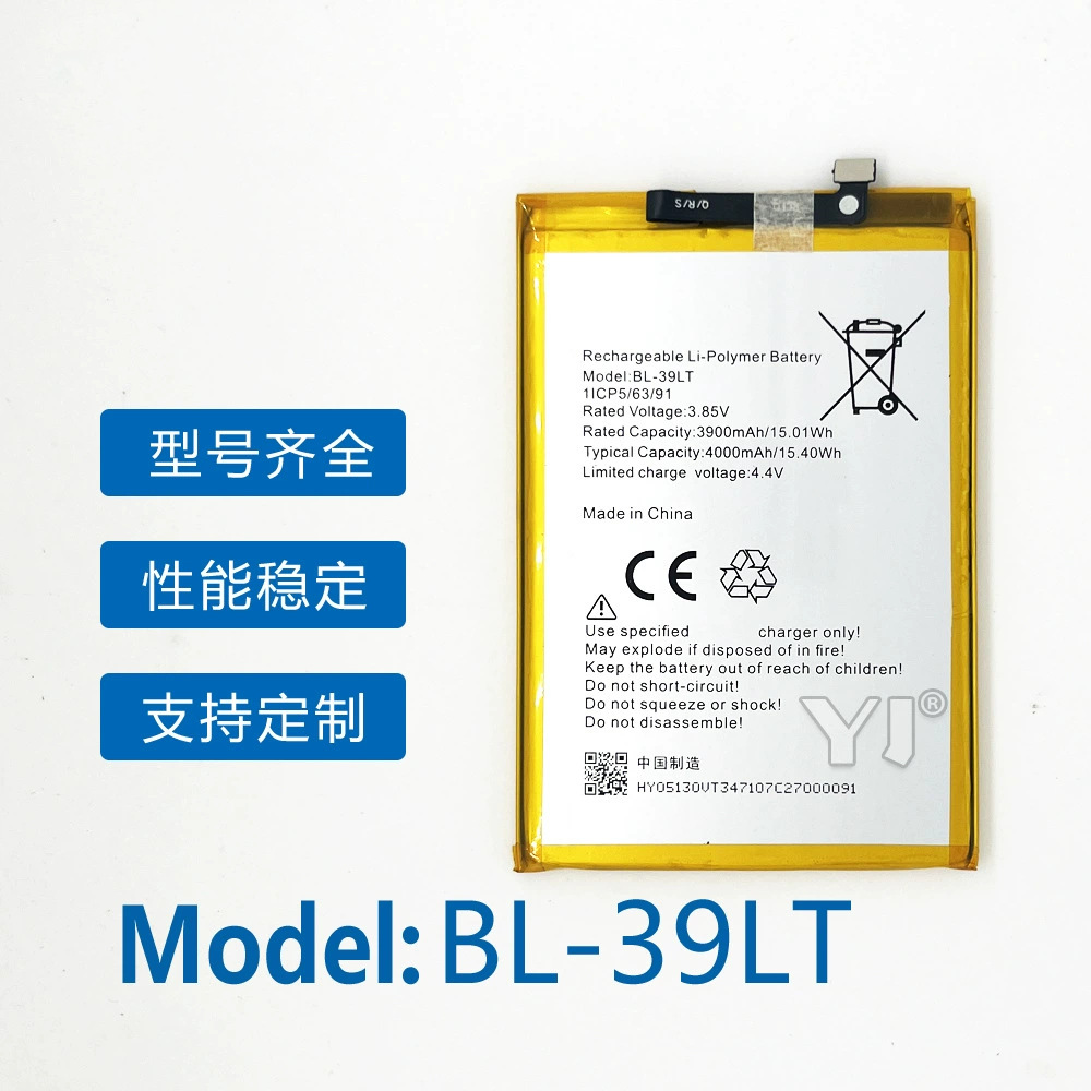 BL-39LT内置电板适用于TECNO Spark 4lite全新电池A56手机Smart 4