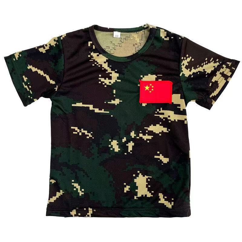 2beeb76867c59cb7dacd8d41e30309