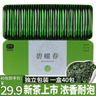 2025�²誚�����b ���ݴ� �G������ݟ��ݲ�����ͻ���ɢ�b�G���~