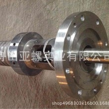 ��ɽ�S��ֱ�NPVC�D���C늾���|�ݗU�CͲ-1���|�Ͻ��|��һ�����l