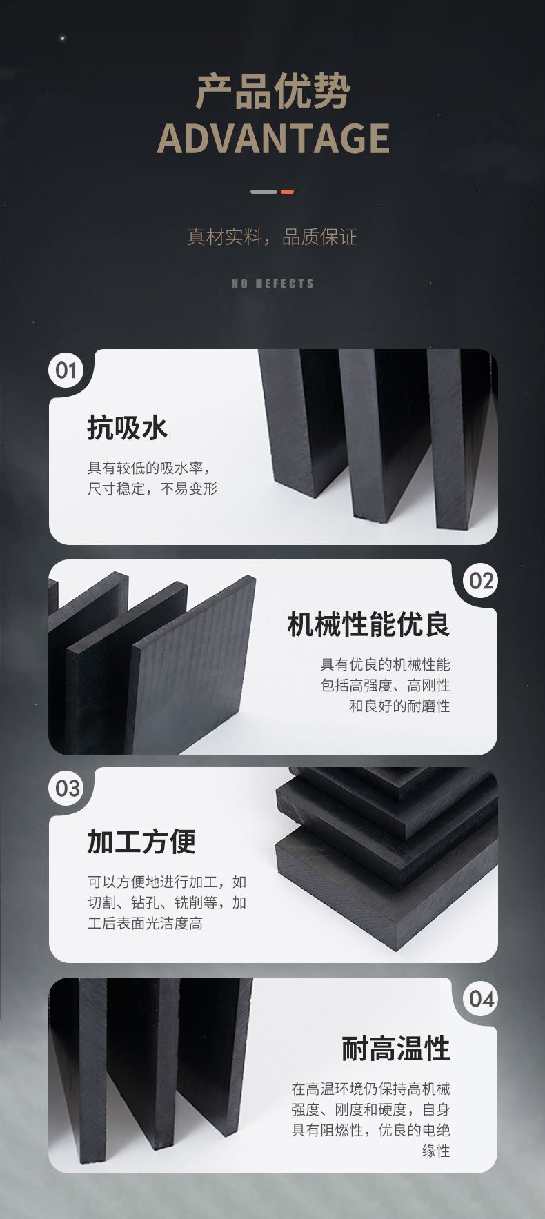 详情-简化版_05.jpg