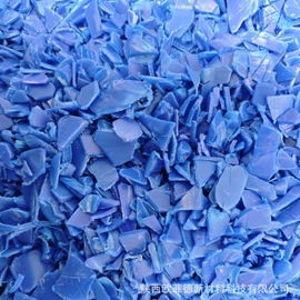 塑料桶;塑料瓶、壶;化工包装