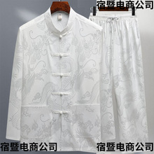 ̫�O���������b�б��z�L�����b���ĝh���ְ����ˠ�������̫�O��