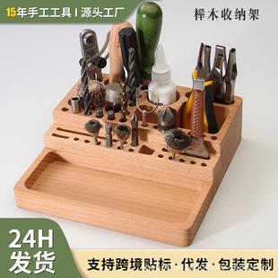 ��ľƤ�߹��߼܌�ľƤ�﹤���ռ{�օ^�OӋ��DIY�ֹ��������ռ{��