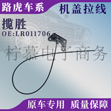 �m��·������10-12��ΙC�w����RR02�����w����LR011706�C�w����