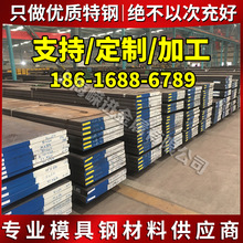 �M��Gr5⁰�TC4 TiA16V6Sn2⁼�⁺Ͻ�⁰� �͸��g�͸ߜ�⁺Ͻ��