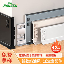 �X�Ͻ����_��4���ֺ�ɫ�Oխȫ�X�N�_��6cm�A���β��P䓽��ٵ��_��