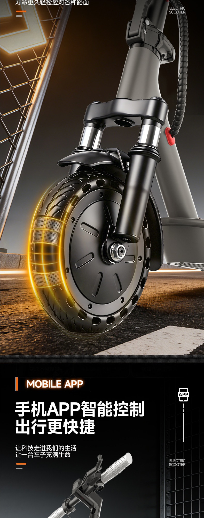 Electric scooter, foldable electric bike, easy-to-use two-wheeled vehicle, lightweight and portable, suitable for commuting to work