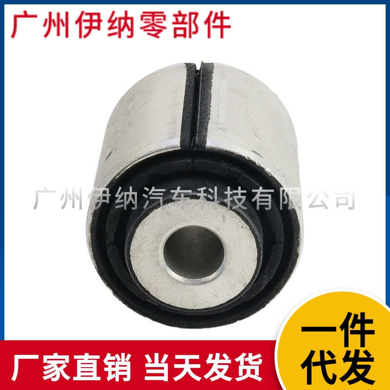 Подходит для BMW 1 серии, 2 серии, 3 серии, 4 серии E81 E90, резиновая втулка задней подвески 33326770829