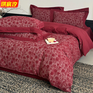 New Wedding Yarn-Dyed Jacquard Red Four-Piece Set Accessible Luxury High-End Wedding Room Festive Bedding Newlywed Quilt Cover