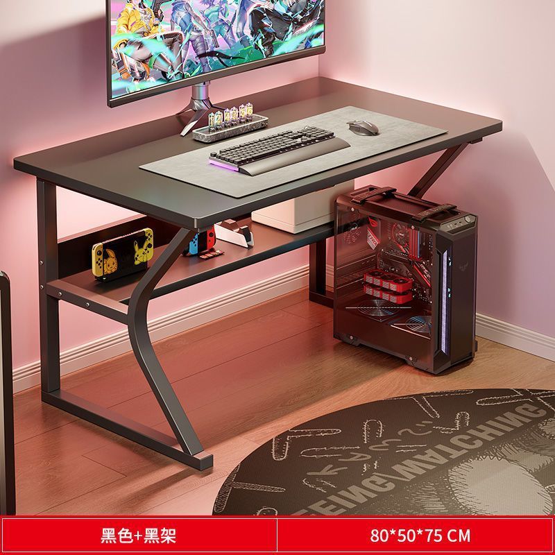 [싱글테이블] 흑마 80*50cm