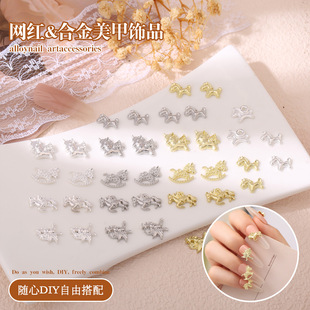 �W�t�ٴ���yɫС�R�����Ʒ�Ͻ��Rָ��DIY������������l�����R