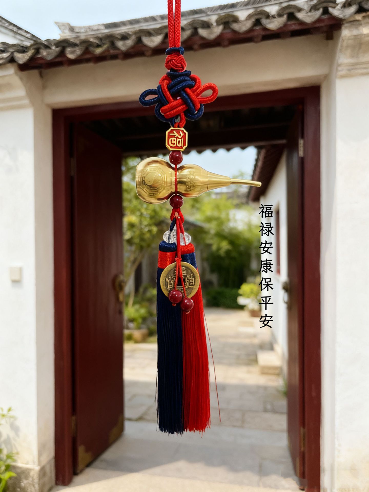 Brass Gourd Pendant Car Pendant Five Emperors Money Car Hanging Rearview Mirror Hanging Ornaments Wholesale Red Plus Coffee Others