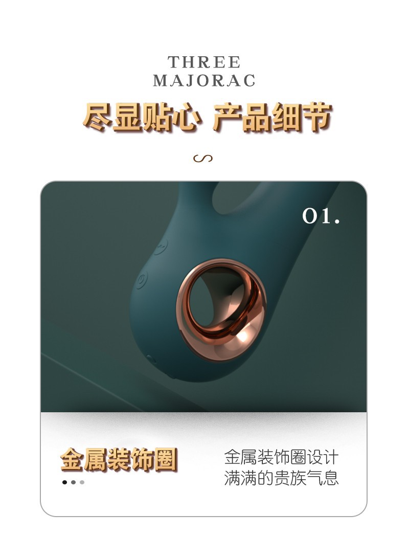 Dương Vật Giả Rung 18cm Lilo Dương Vật Giả Rung 18cm Lilo