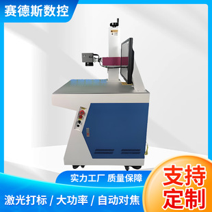 С��5w�~��C3w�����⼤���˙C����uv���a��a�C���~��̙C����