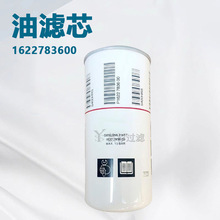 1622783600�ݗU�ÙC�͞Vо���^�V���Vо1622 7836 00���s�C���