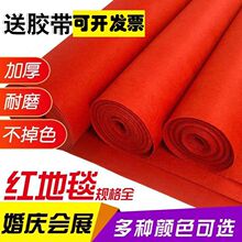 �t��̺һ���ԽY���t��̺�_�I��Y��c���÷�������e�c��؉|